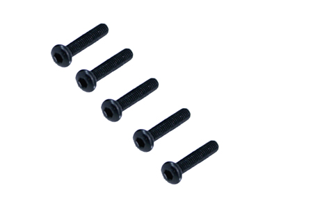 Button Head Cap Screw (M3 x 14mm) 